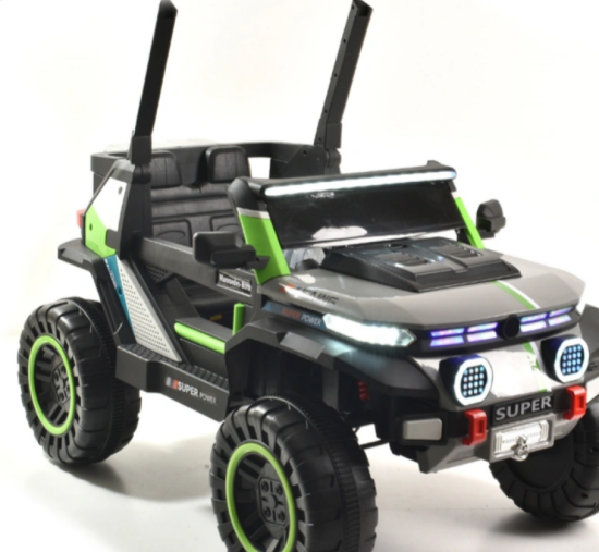 صورة جيب أطفال كبير ٤ مواطير